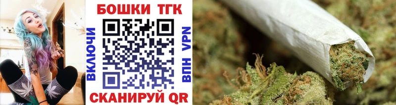 Все наркотики Шимановск АМФ  Мефедрон  Марихуана  Альфа ПВП 