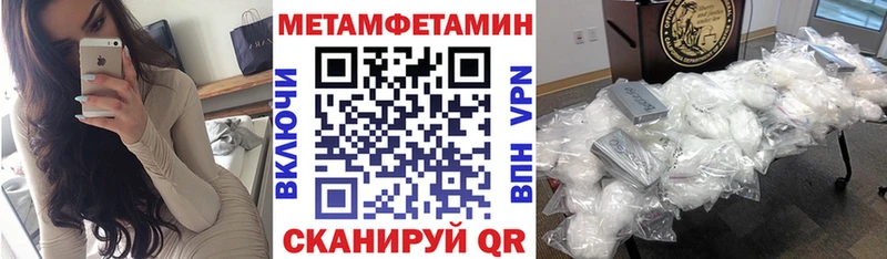 АМФ 98%  Шимановск 