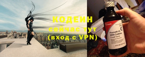 кокс Ладушкин