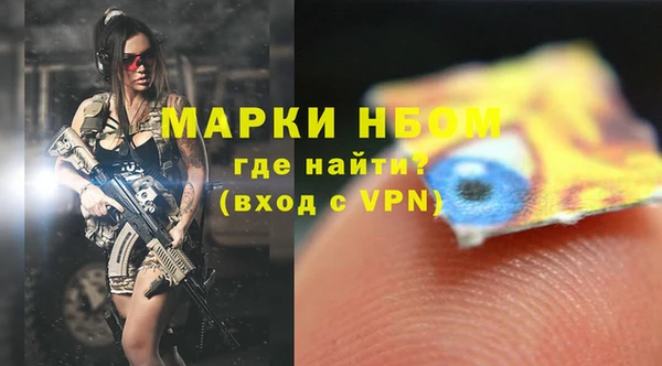 кокс Ладушкин