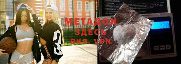 кокс Ладушкин