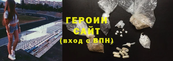 кокаин перу Лабытнанги