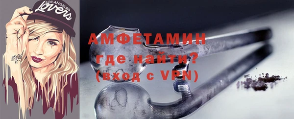 эйфоретик Лагань