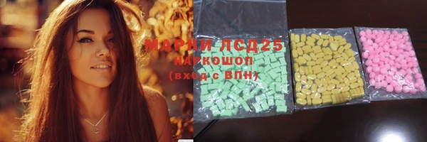 кокс Ладушкин
