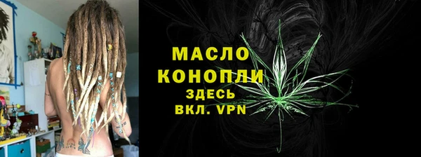 кокаин перу Лабытнанги