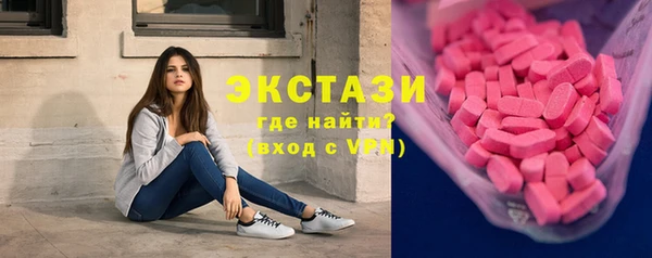 кокаин перу Лабытнанги