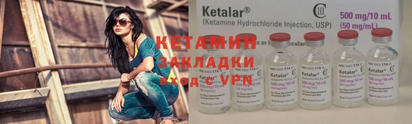 кокс Ладушкин