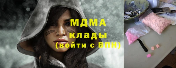 кокс Ладушкин