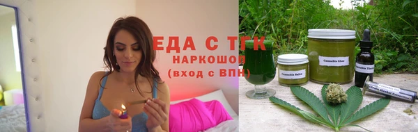кокаин перу Лабытнанги