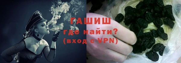 кокаин перу Лабытнанги