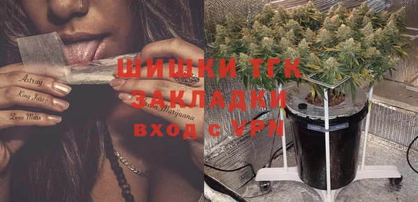 кокаин перу Лабытнанги