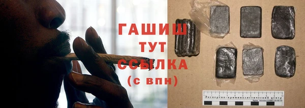 кокс Ладушкин