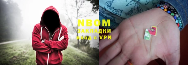 эйфоретик Лагань