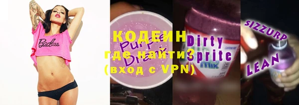 эйфоретик Лагань