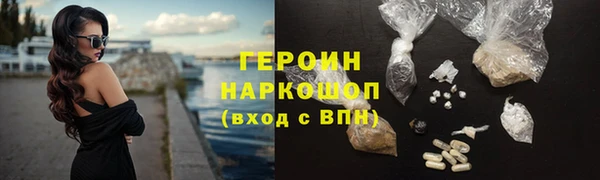 эйфоретик Лагань