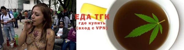 кокаин перу Лабытнанги