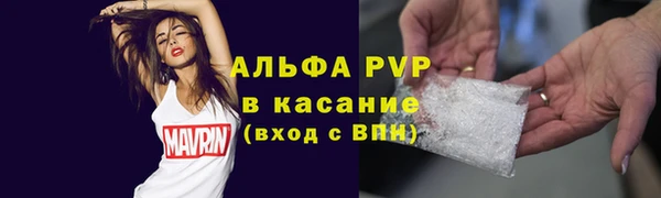 эйфоретик Лагань