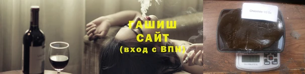кокс Ладушкин