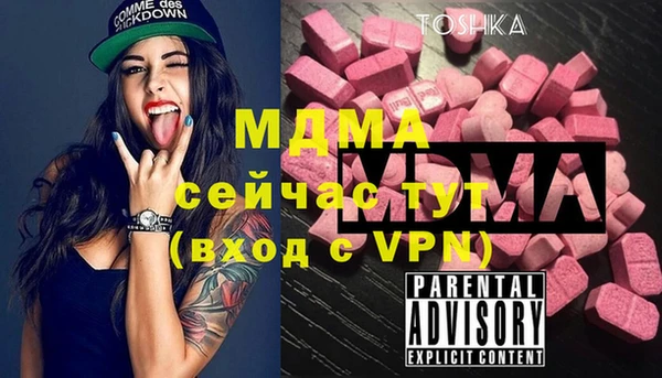 кокс Ладушкин