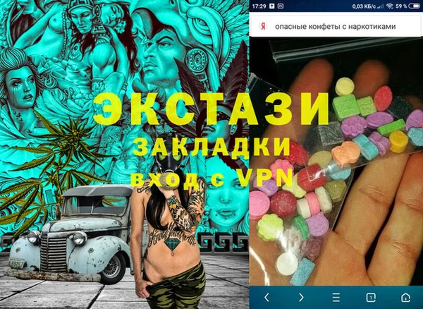 кокс Ладушкин