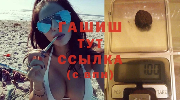 кокс Ладушкин