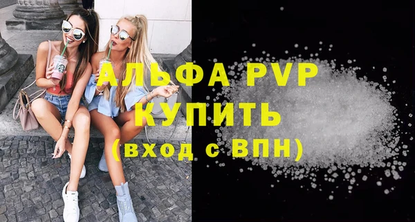 кокс Ладушкин