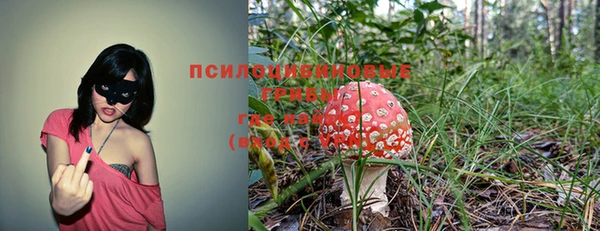 кокаин перу Лабытнанги