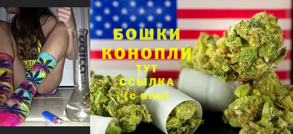 кокаин перу Лабытнанги
