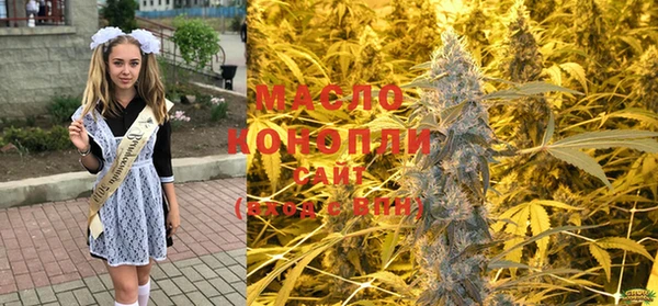 кокс Ладушкин
