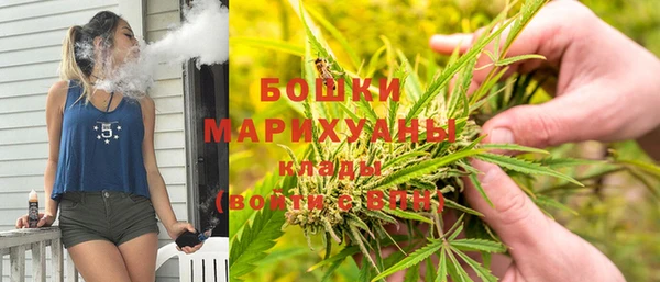 кокс Ладушкин