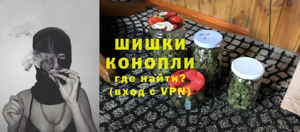 эйфоретик Лагань
