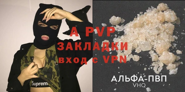 кокс Ладушкин