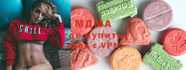 эйфоретик Лагань