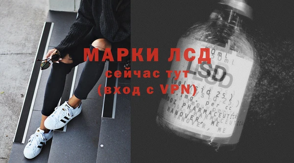 кокаин перу Лабытнанги