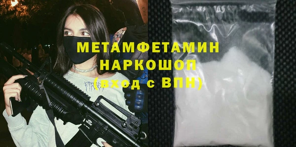кокаин перу Лабытнанги