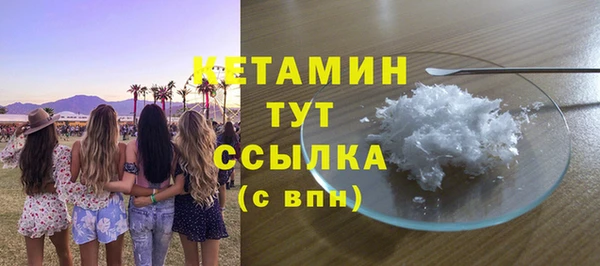 кокаин перу Лабытнанги