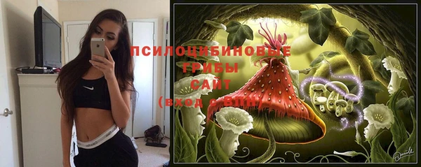кокаин перу Лабытнанги