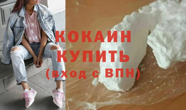 эйфоретик Лагань