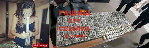 эйфоретик Лагань