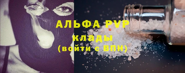кокс Ладушкин