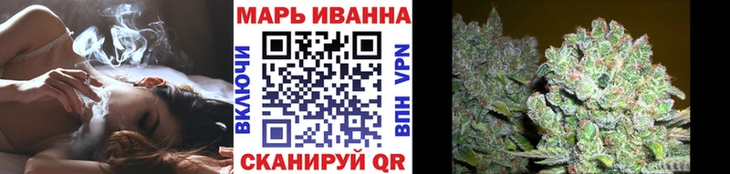 Бошки Шишки планчик  Шимановск 